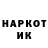 ГАШ VHQ Horror 1112