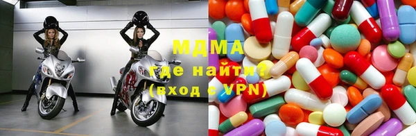 прущая мука Володарск