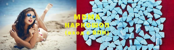 мет Саяногорск