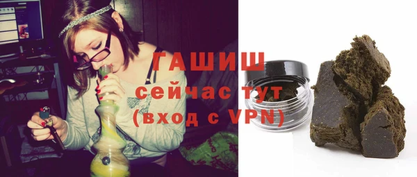 2c-b Верхнеуральск