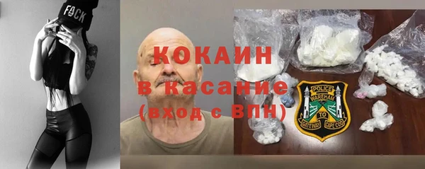 первитин Верхний Тагил