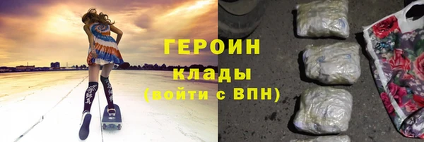 прущая мука Верея