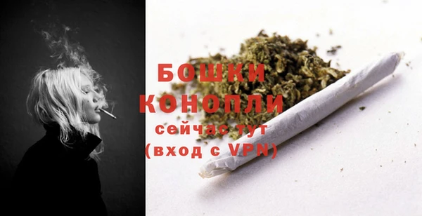 первитин Верхний Тагил