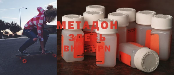 прущая мука Верея