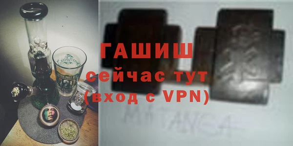 прущая мука Верея
