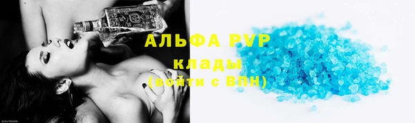 2c-b Верхнеуральск