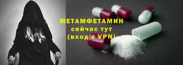 a pvp Сатка