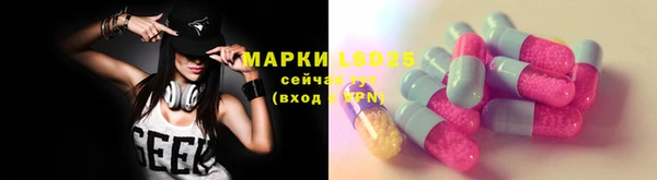 первитин Верхний Тагил