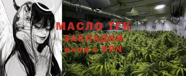 первитин Верхний Тагил
