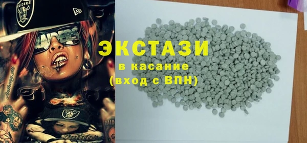 прущая мука Верея