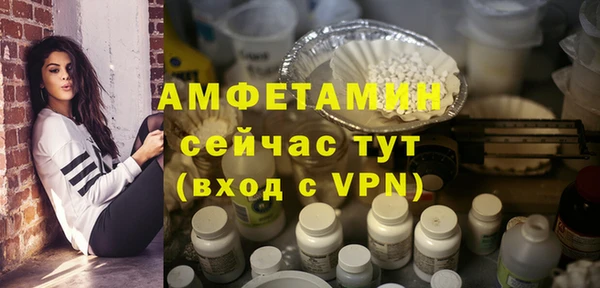 2c-b Верхнеуральск