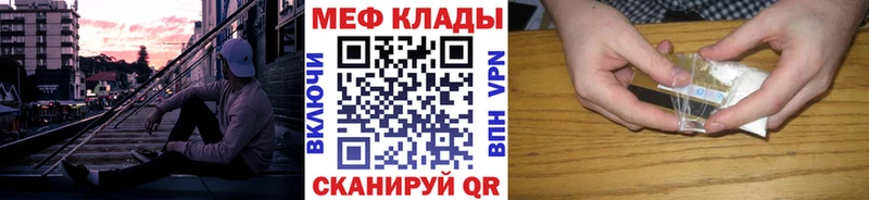 МЯУ-МЯУ мяу мяу  Камбарка 