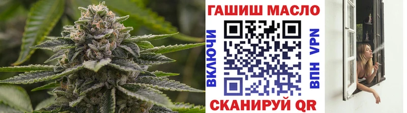 ТГК концентрат  Камбарка 